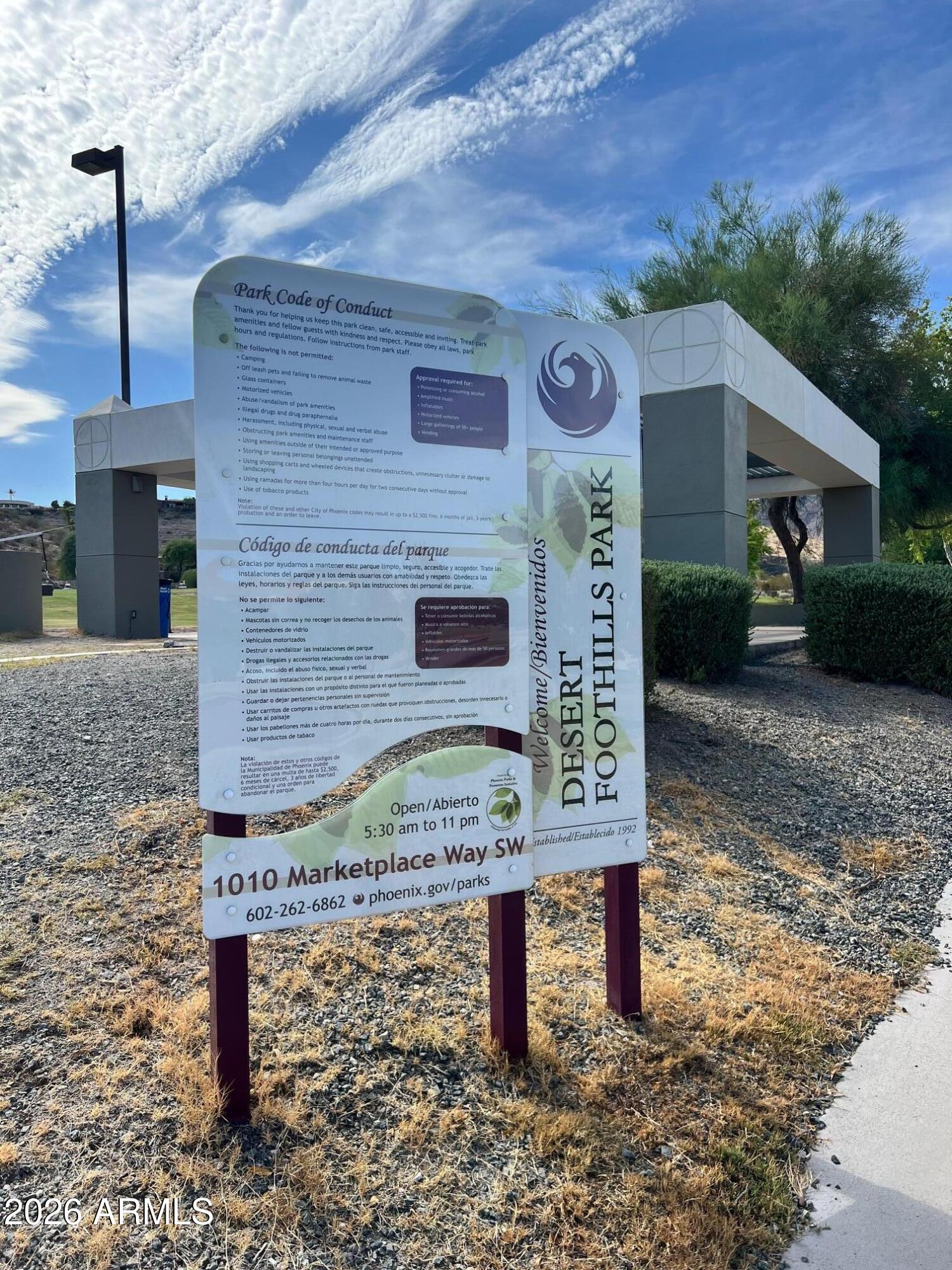 FOOTHILLS PARCEL 01B LOT 1-107 TR A-N - Residential