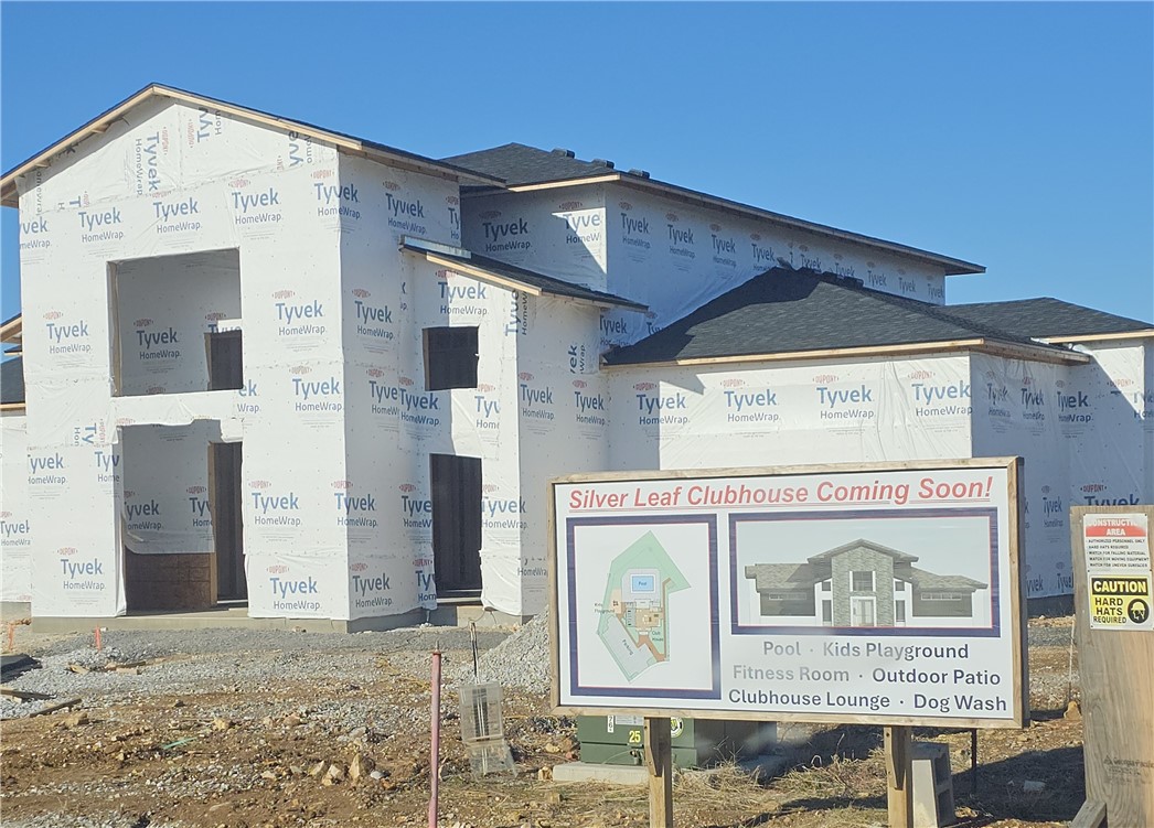 Silver Leaf Estates Ph I Centerton - Land