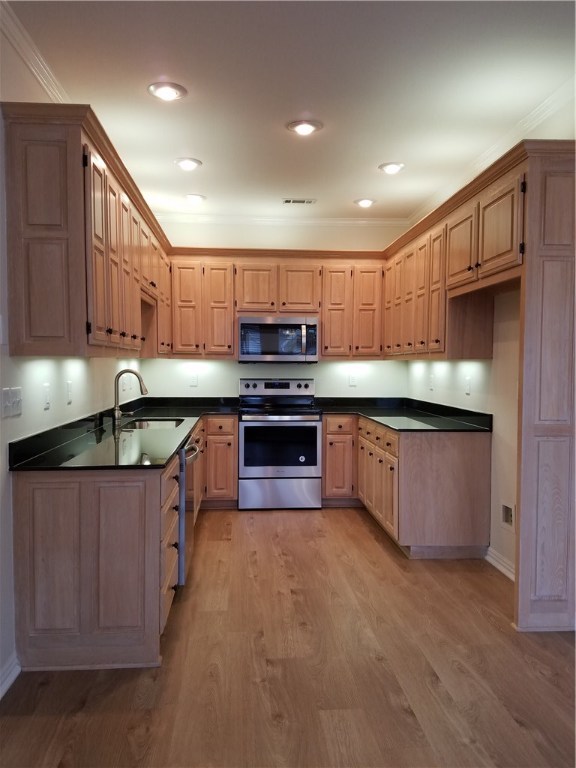 Orchards Sub, The Bentonville - Residential