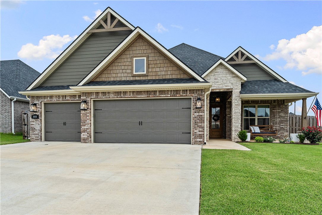 Diamond Estates Ph Iv Centerton - Residential
