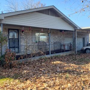 Large Brick Home just outside Dardanelle.  Large Dining room ready for your family to gather around the table.  Sits on 2 large lots and where previous homeowners had a very large garden.