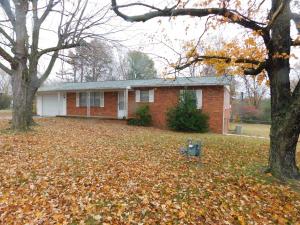 Very neat and clean brick home, perfect for a small family or retiree