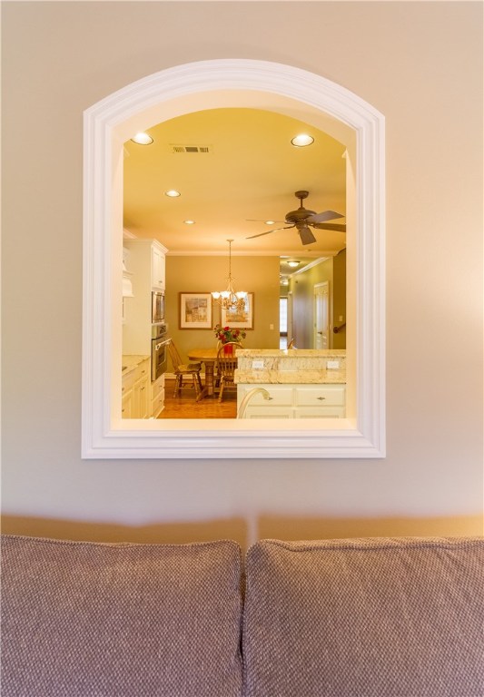 Trinity Sub Ph 1 Bentonville - Residential
