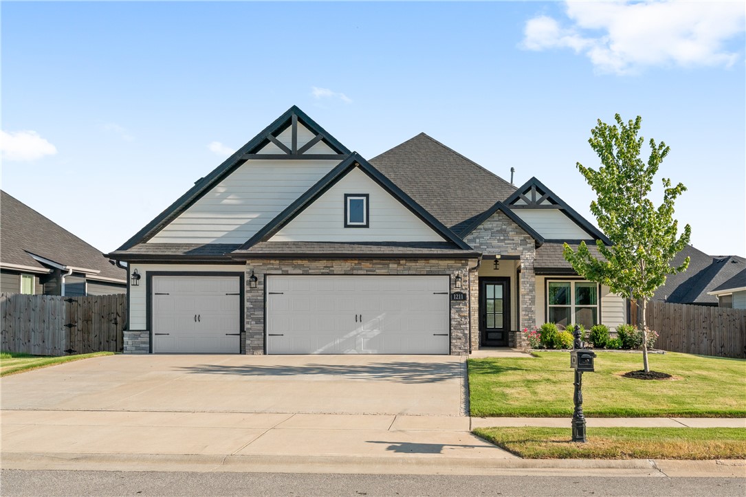 Maple Estates Ph Ii Centerton - Residential