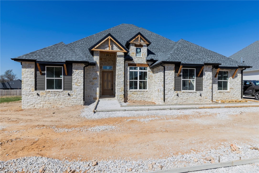 Big Sky Sub Ph 2 Centerton - Residential