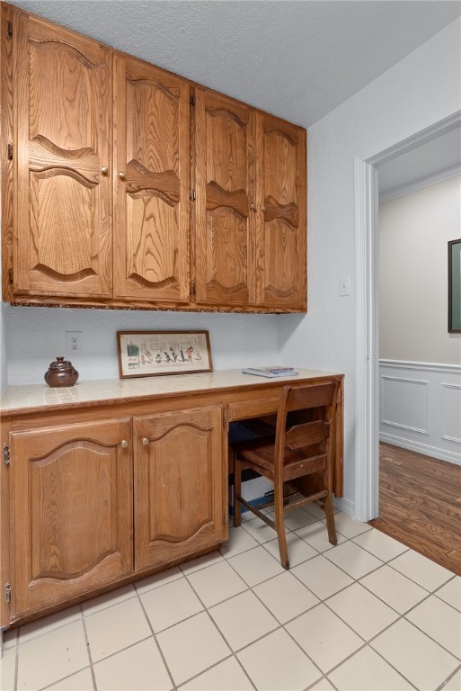 Mcclure Add - Residential
