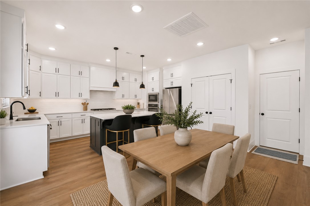 McKissic Springs - Residential