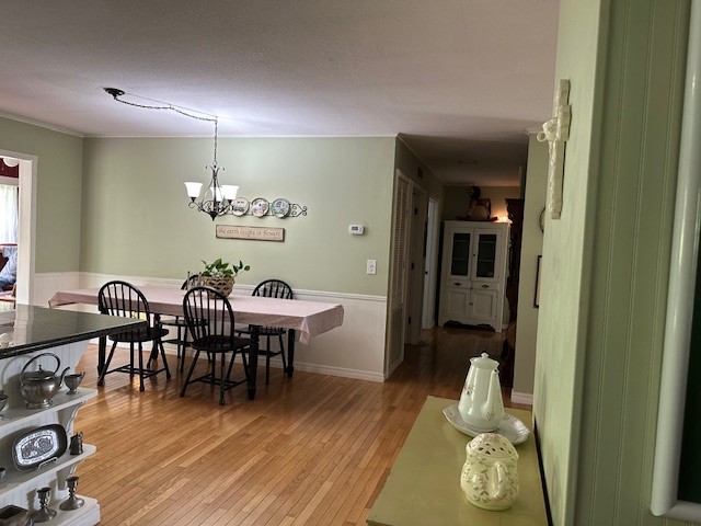 no - Residential