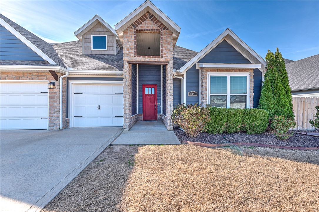 Maple Estates Ph Ia Centerton - Residential