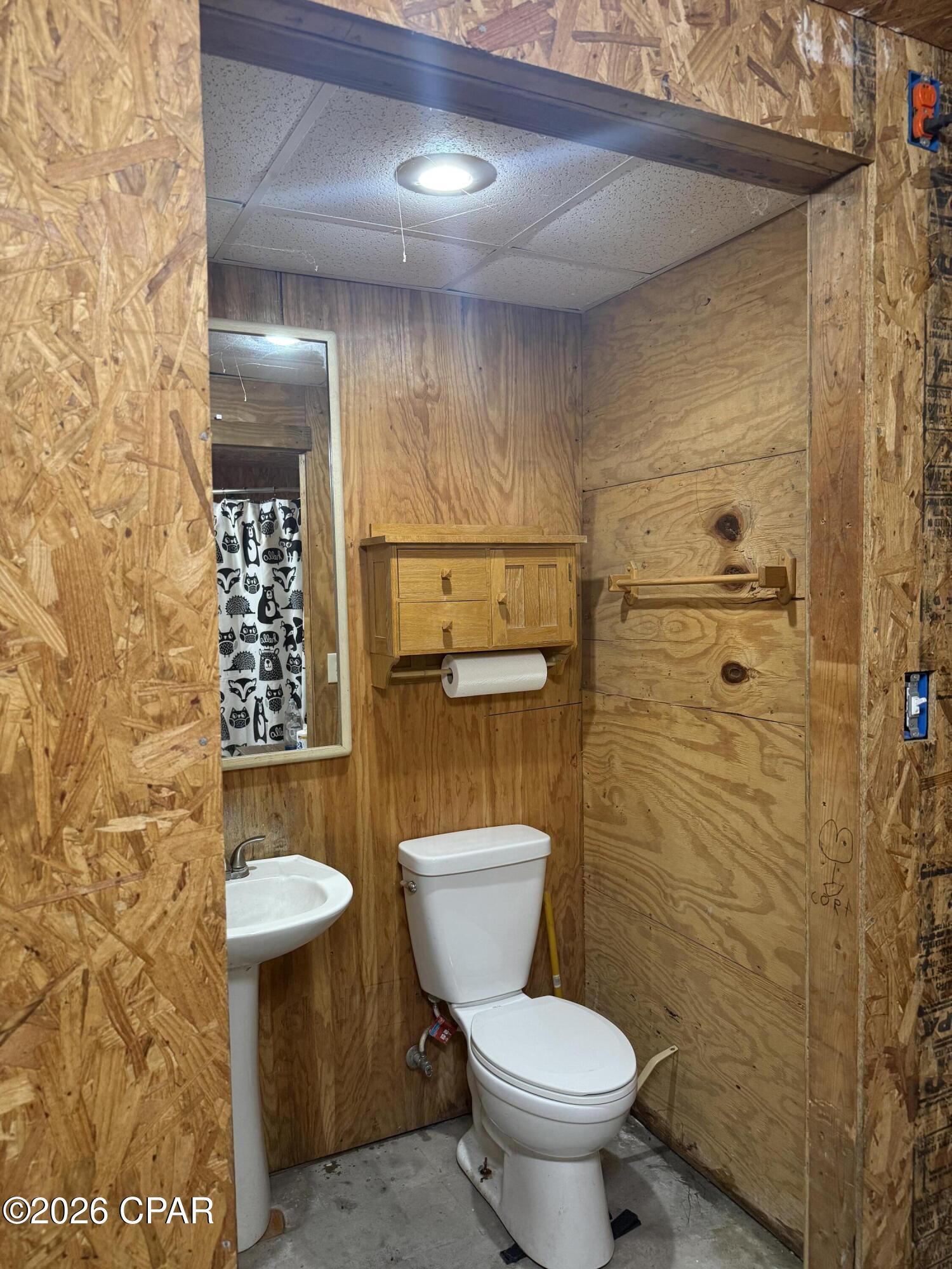 Hiland Park - Residential