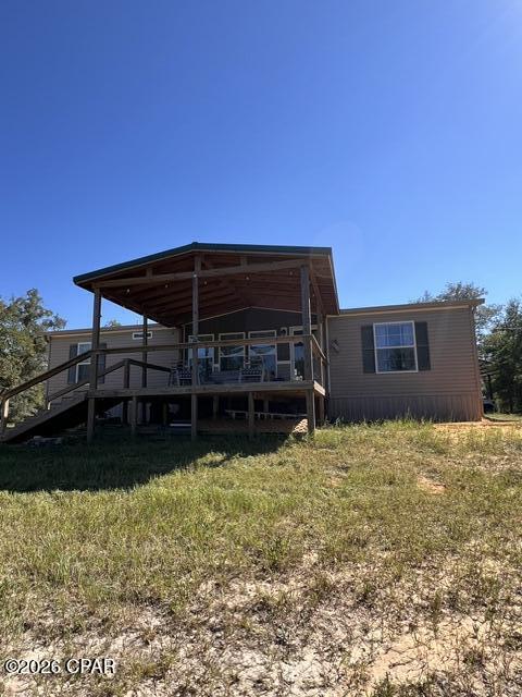 River Lake - Residential