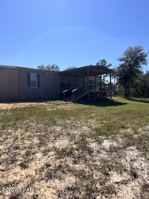 River Lake - Residential