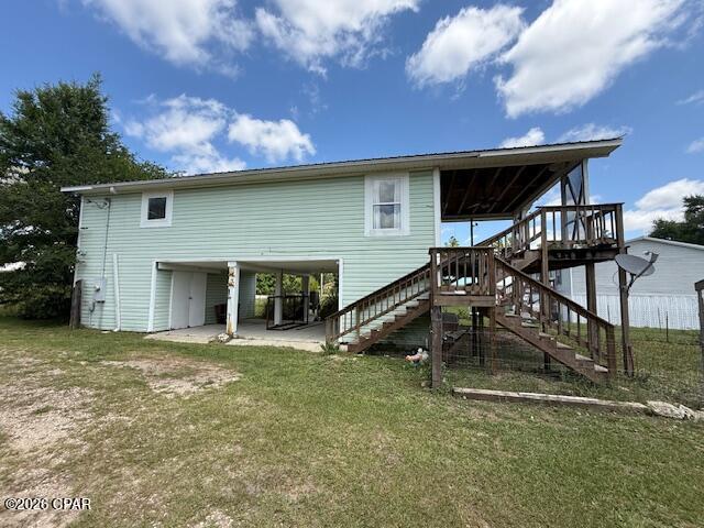 If you have been looking for a deep riverfront compound with a high sloping bank to the water's edge, this unique property is for you. Located on sloping terrain with over 73' of Cypress Creek frontage and is near to the Chipola River, This sportsman's paradise is full of many possibilities. AMENITIES INCLUDE; Completely furnished 2 bedroom 2 bath frame cottage with decks facing the river yet located in the X flood zone, own power, well and septic. Dock and concrete boat launch on the river that will need some repairs. Just north of the Gulf and Calhoun County Line and just a few minutes to Wewahitchka or about 35 minutes to Mexico Beach, Please take a moment to view the many pictures that describe this property that could be a riverfront compound for family and friends! BY APPOINTMENT ONLY with at least 24 hours notice. Survey on file. Some dimensions were obtained from the Calhoun County Property Appraiser's Office, please verify if important.