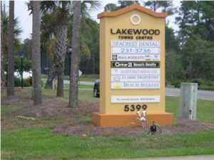 No Named Subdivision - Commercial Lease
