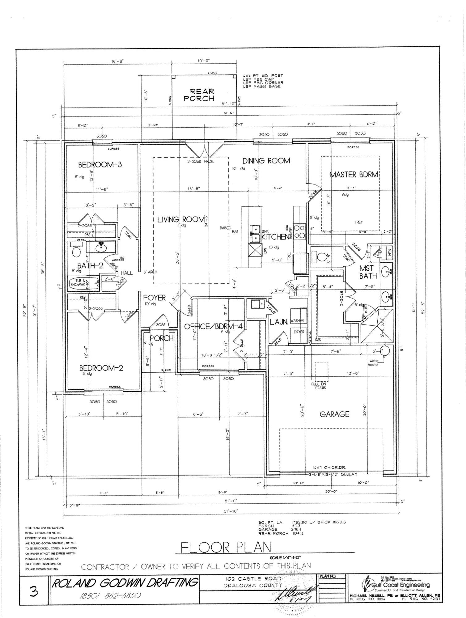 SEASHORE VILLAGE - Residential
