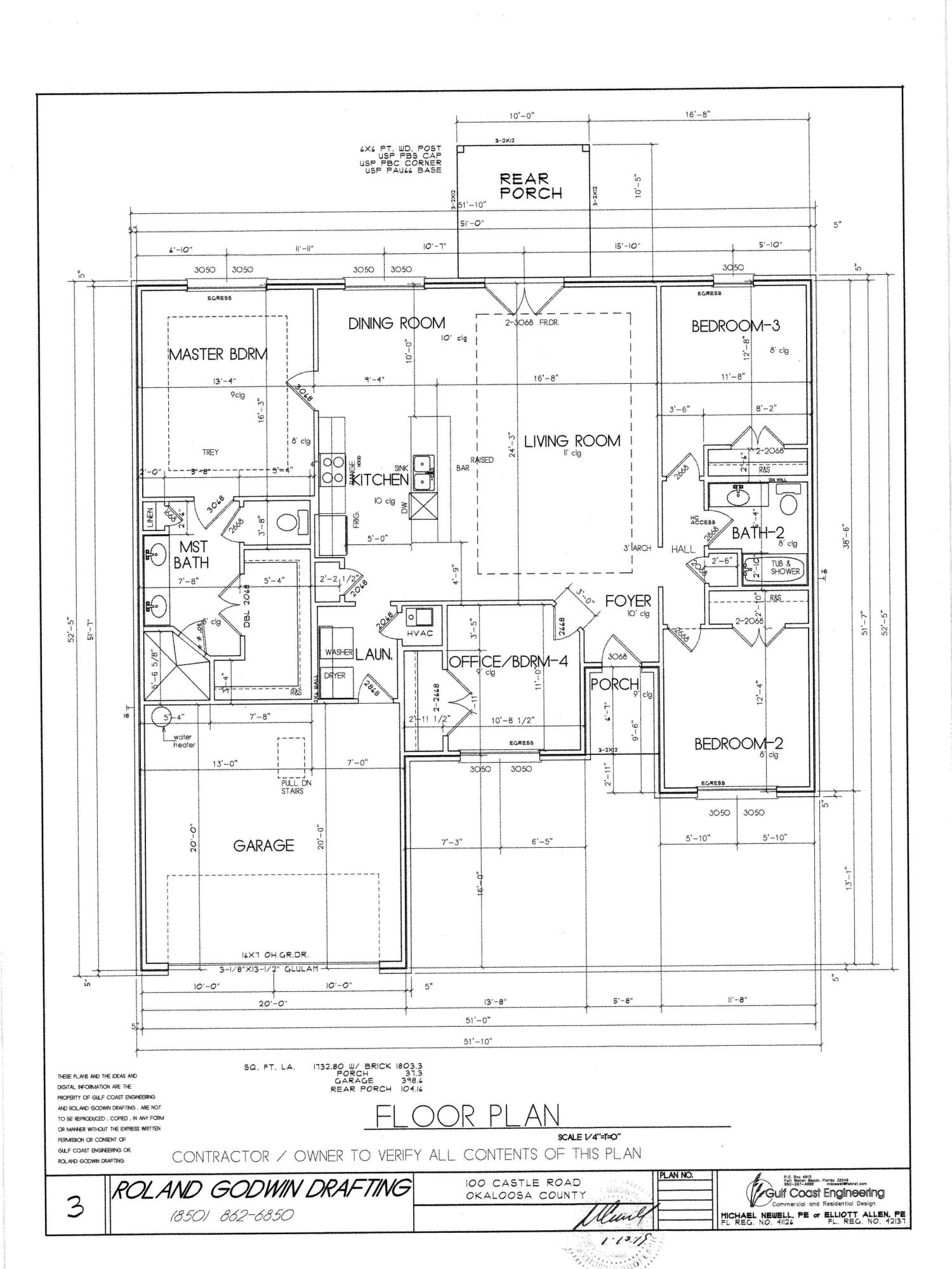 SEASHORE VILLAGE - Residential