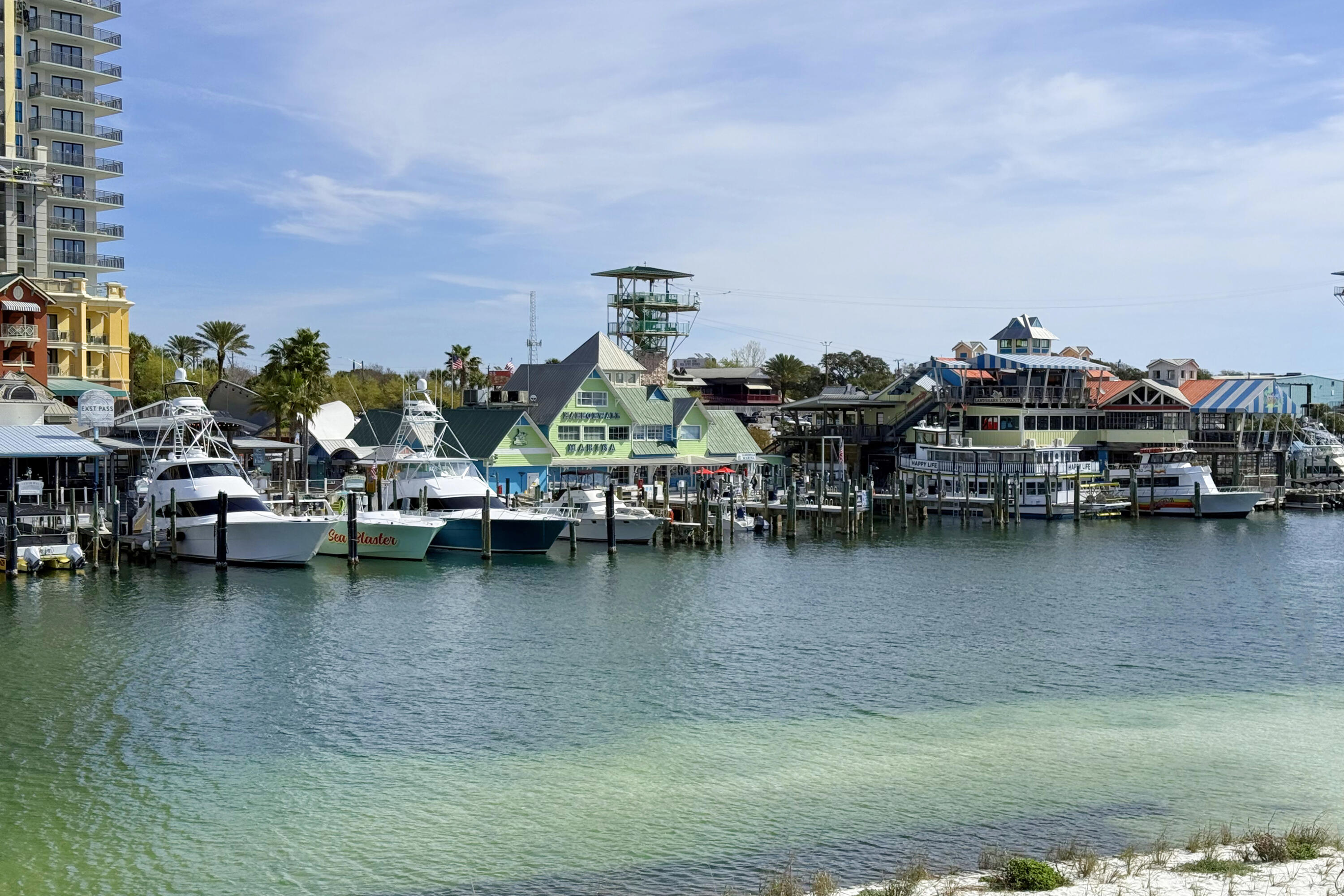 GULF TERRACE CONDO - Residential