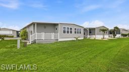 SIX LAKES COUNTRY CLUB - Residential