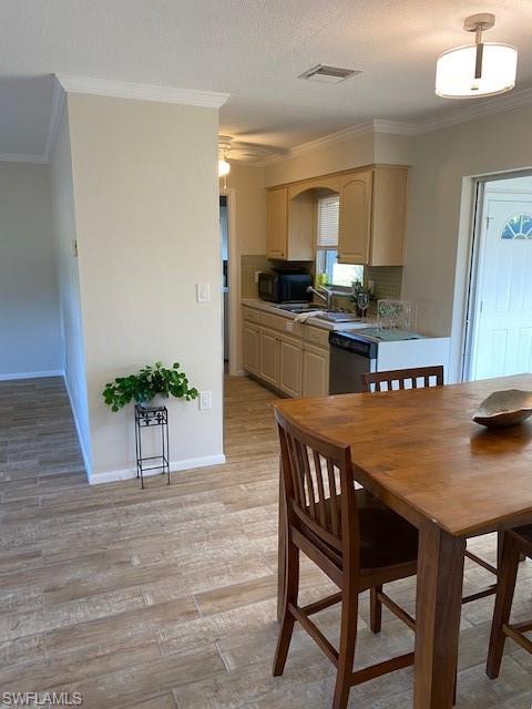 WEDGEWOOD - Residential
