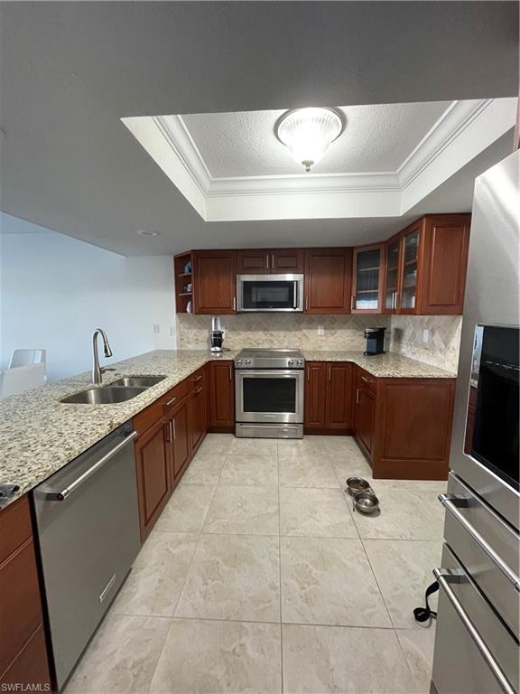 RIVER PARK PLACE CONDO - Residential