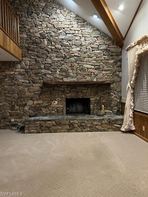 ACREAGE HEADER - Residential