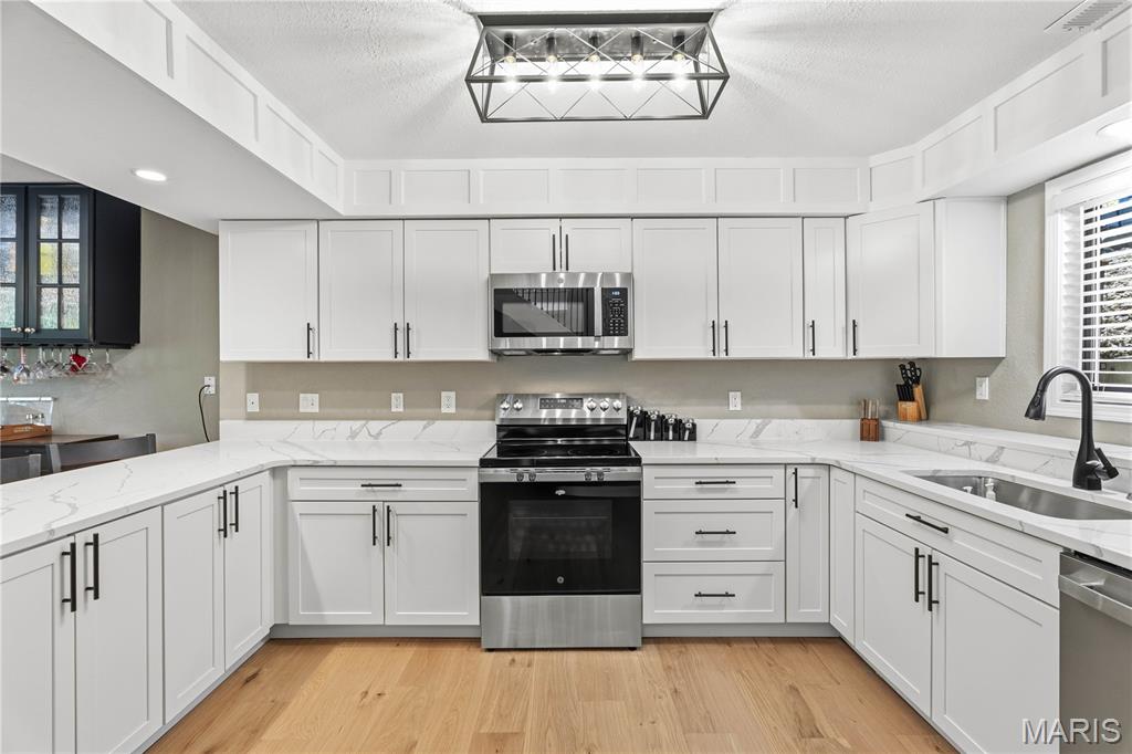 Rockwood Estates Am - Residential