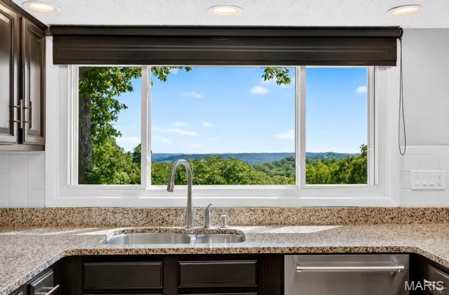 Rockwood Forest 1 - Residential