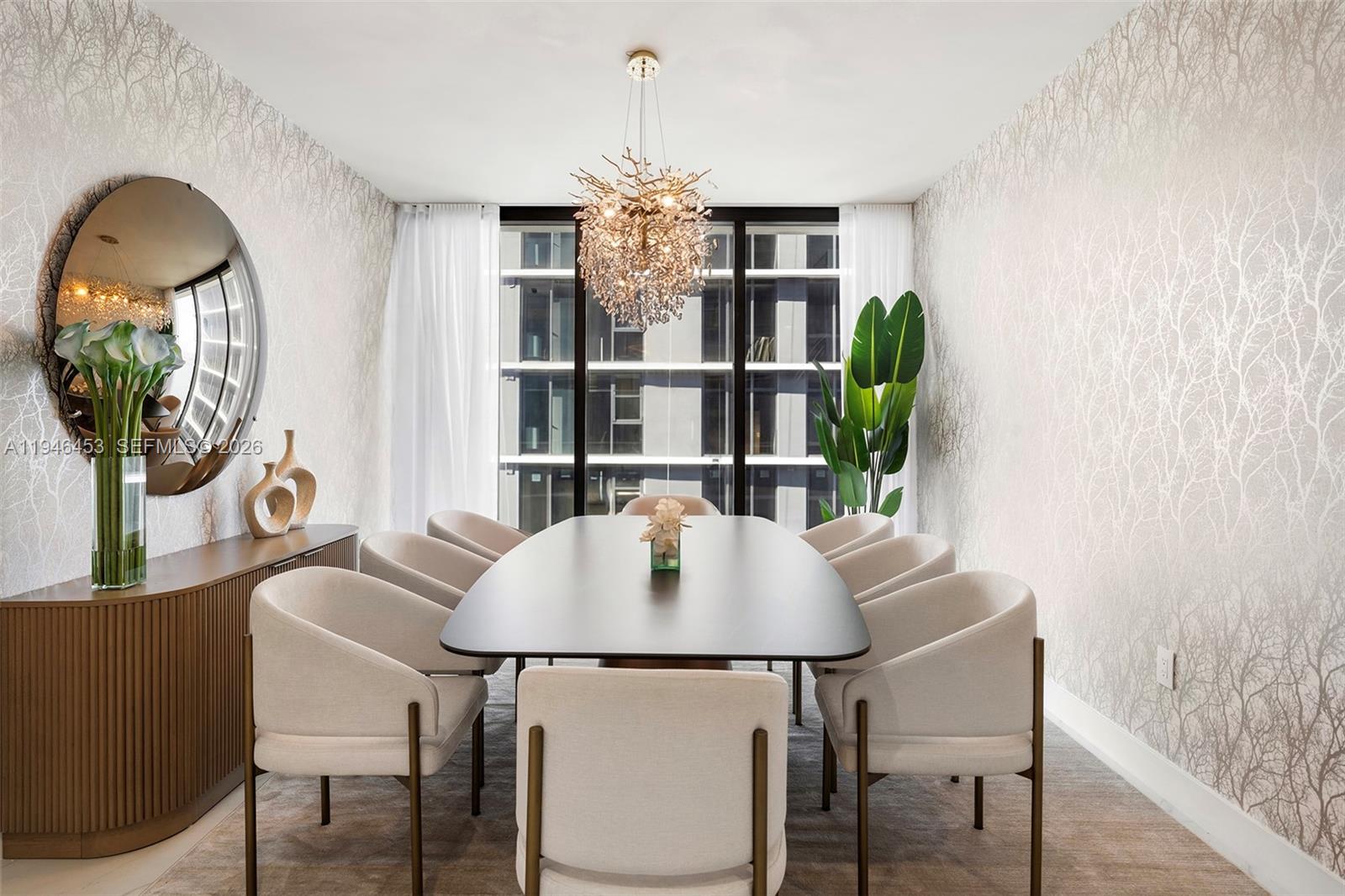 Aria Reserve South Tower - Residential Lease