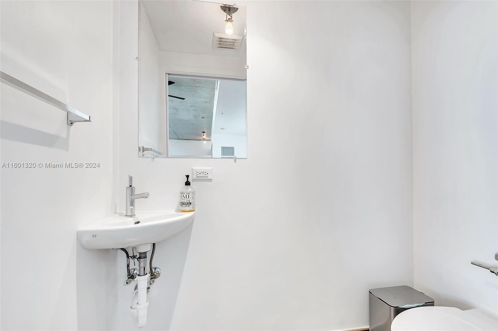 TWO MIDTOWN MIAMI CONDO - Residential Lease
