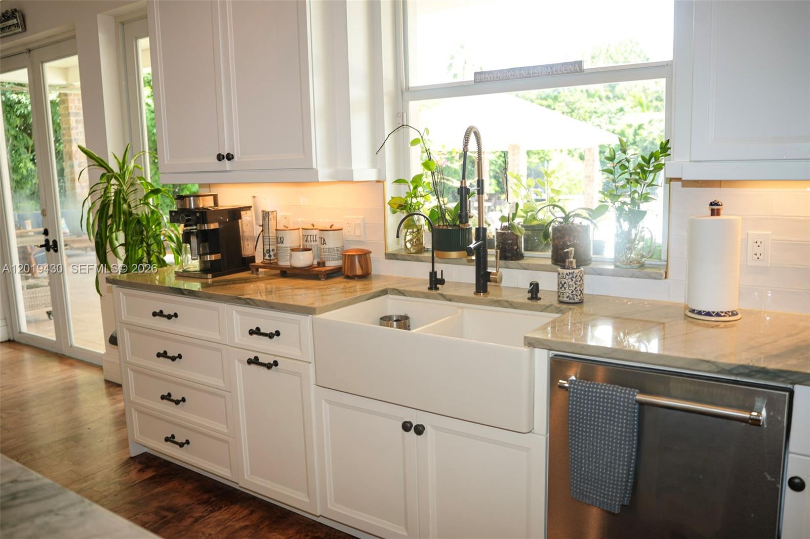 Paradise Farm - Residential