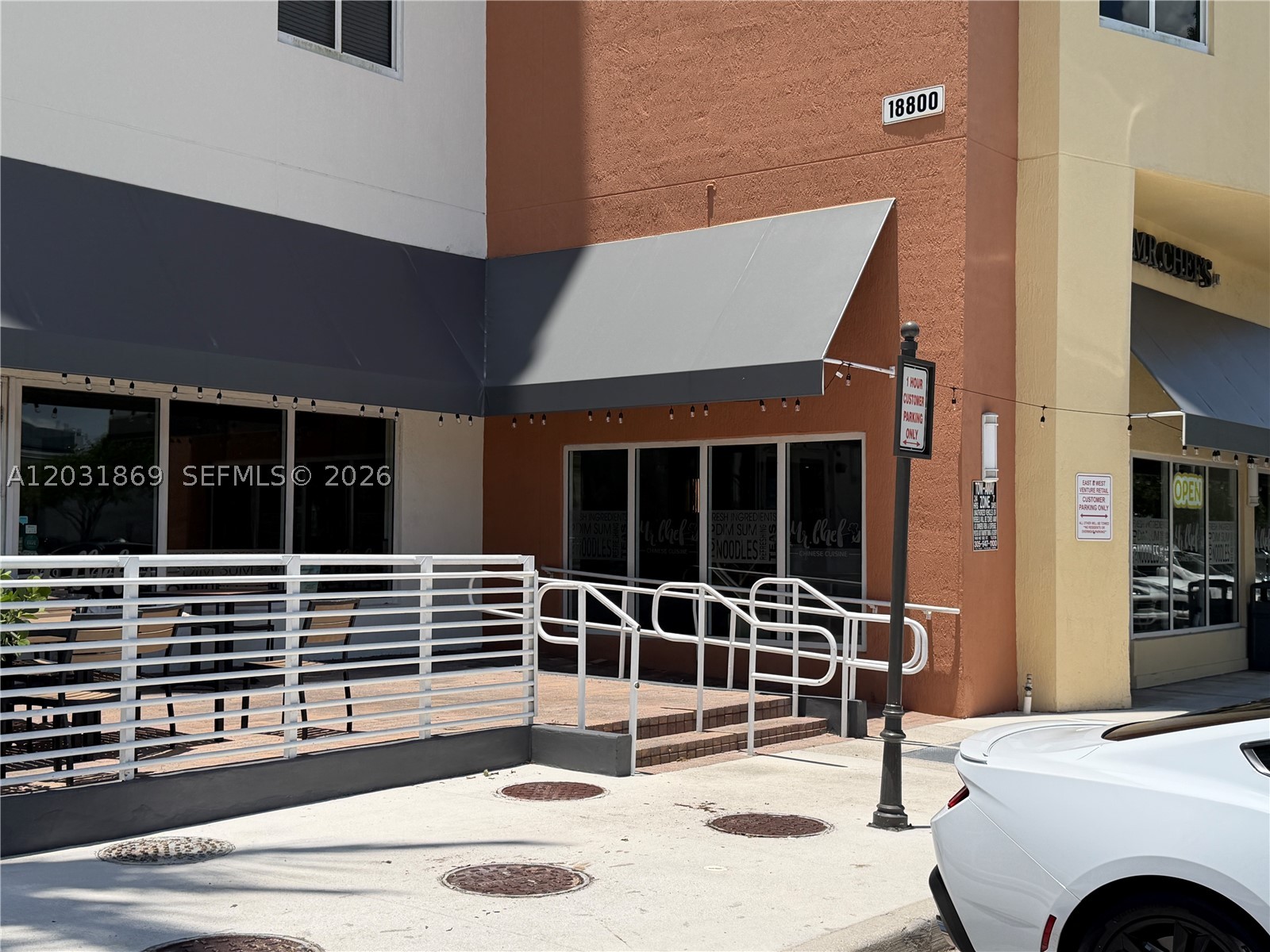 VENTURE AT AVENTURA EAST - Residential