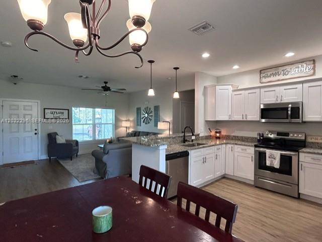 Spring Lake Village II - Residential