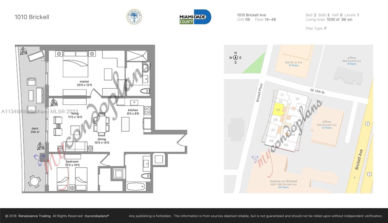 1010 BRICKELL CONDO - Residential Lease