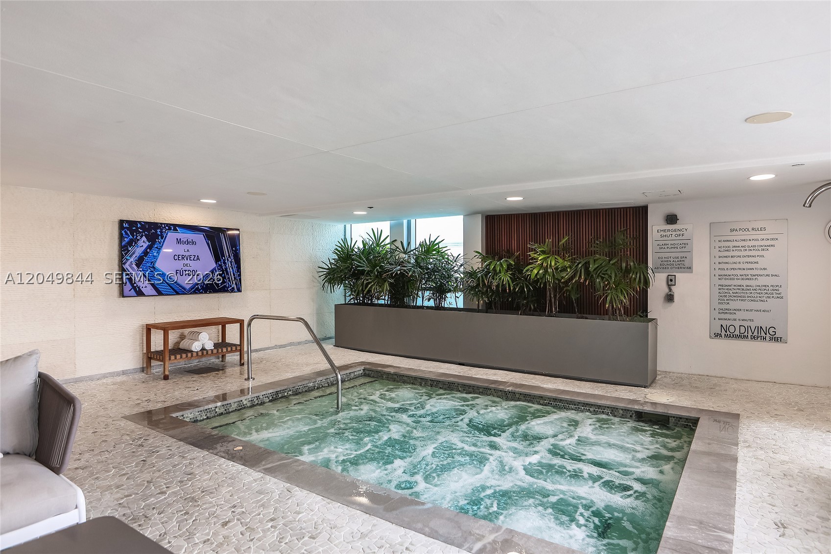 JADE BEACH CONDO - Residential