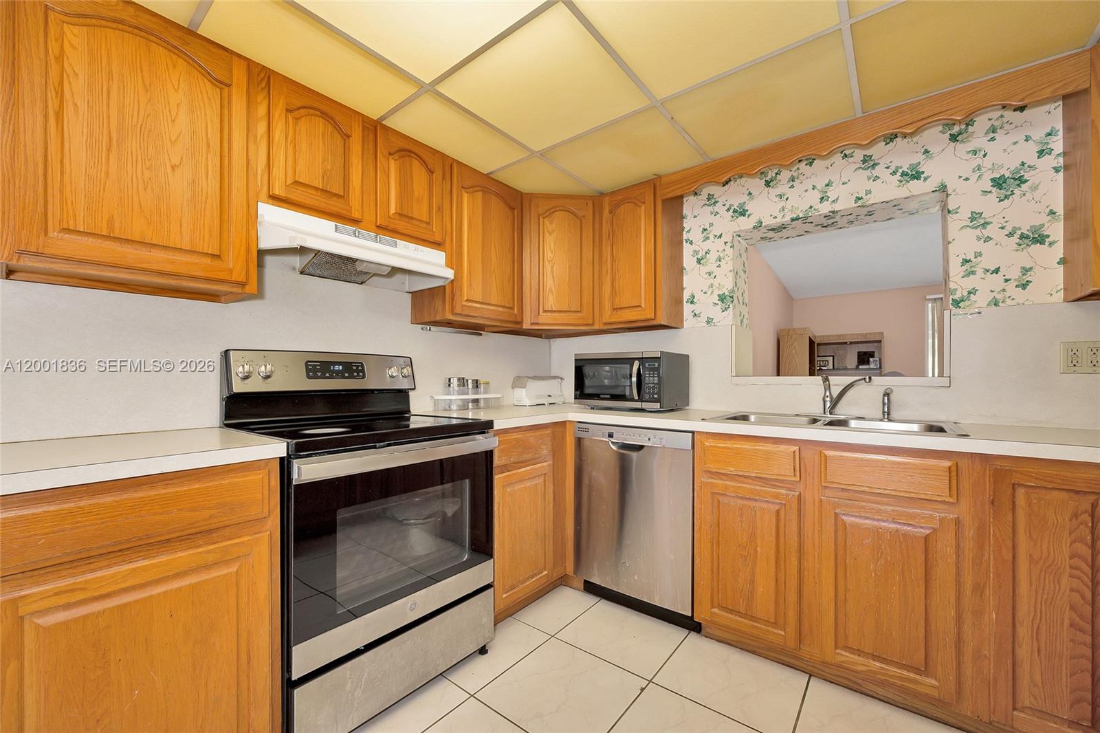 KENDALL HEIGHTS - Residential