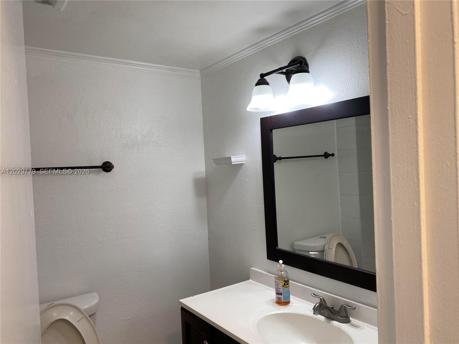 DORAL GARDENS CONDO - Residential Lease