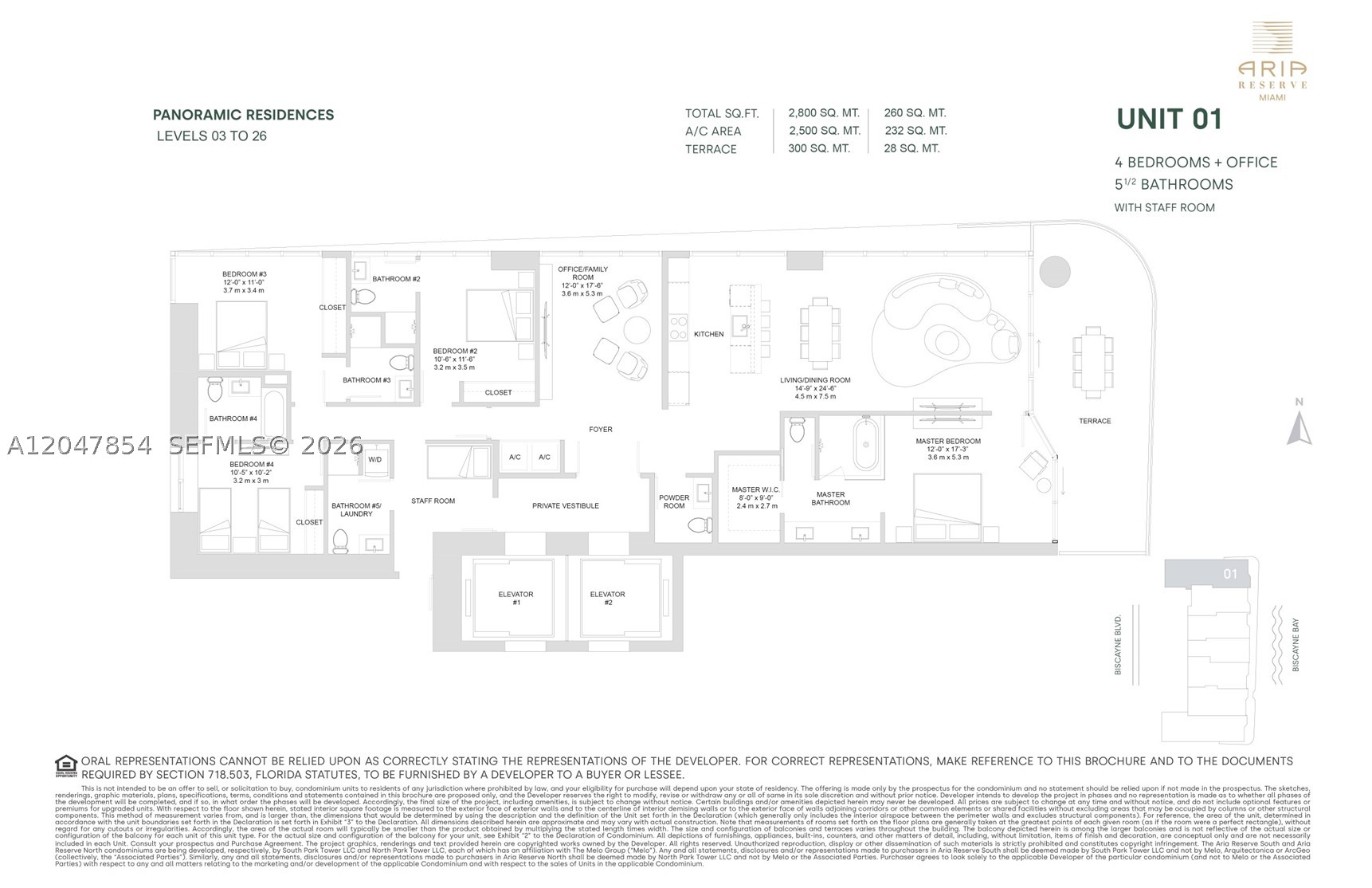 ARIA RESERVE - Residential