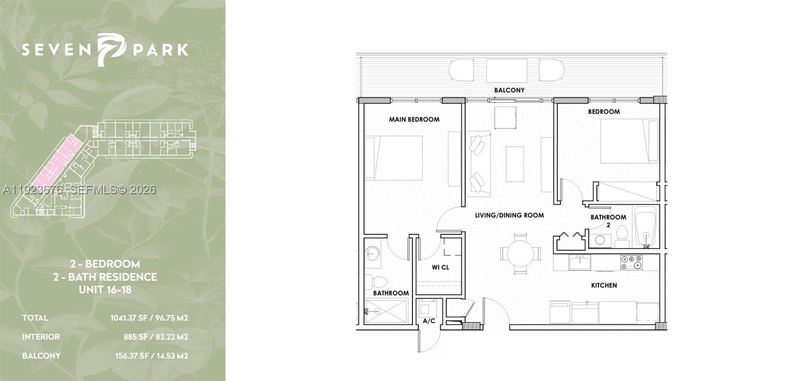 Seven Park Residences - Residential