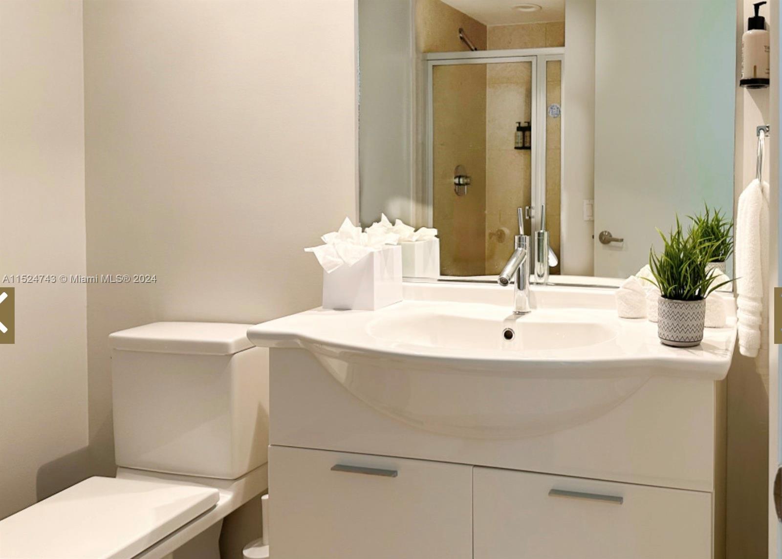 ICON BRICKELL CONDO NO 3 - Residential