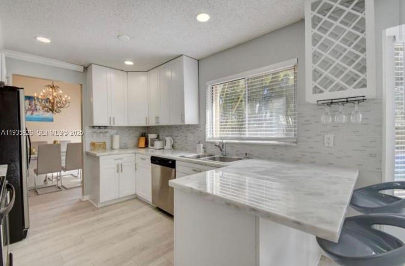 MEADOWLAND COVE 2 OF WELL - Residential