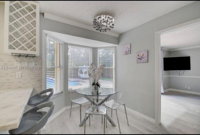 MEADOWLAND COVE 2 OF WELL - Residential