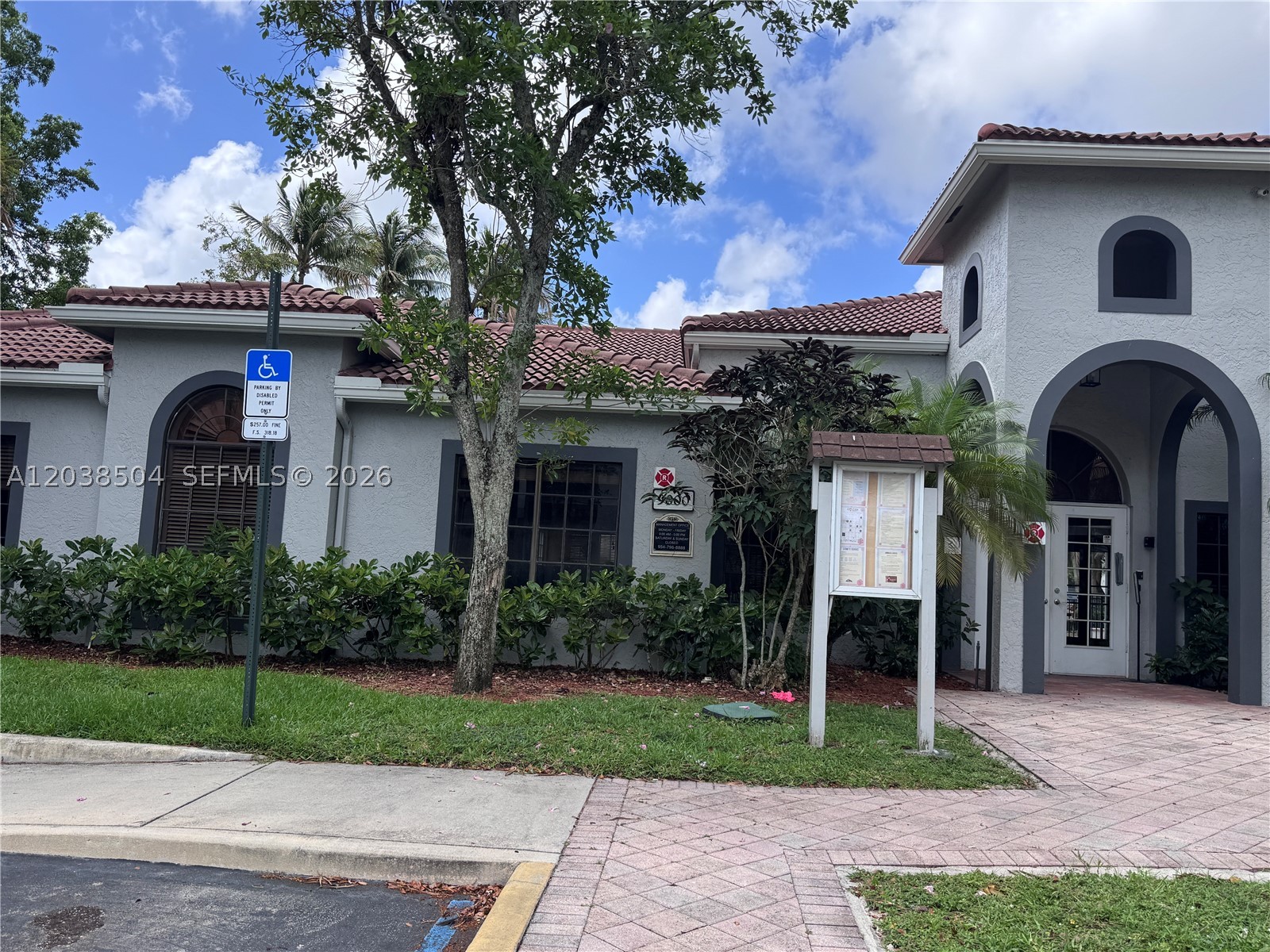 VISCONTI CONDO - Residential