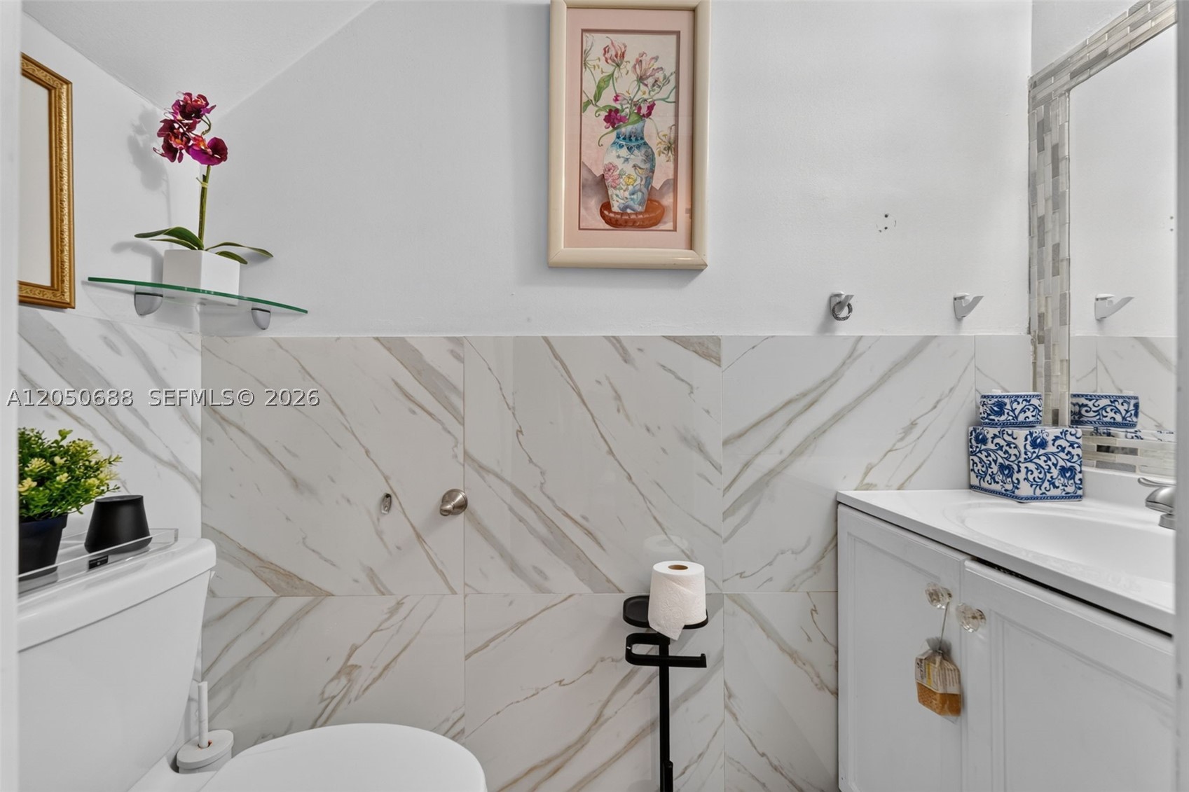 DADELAND COVE SEC 1 - Residential