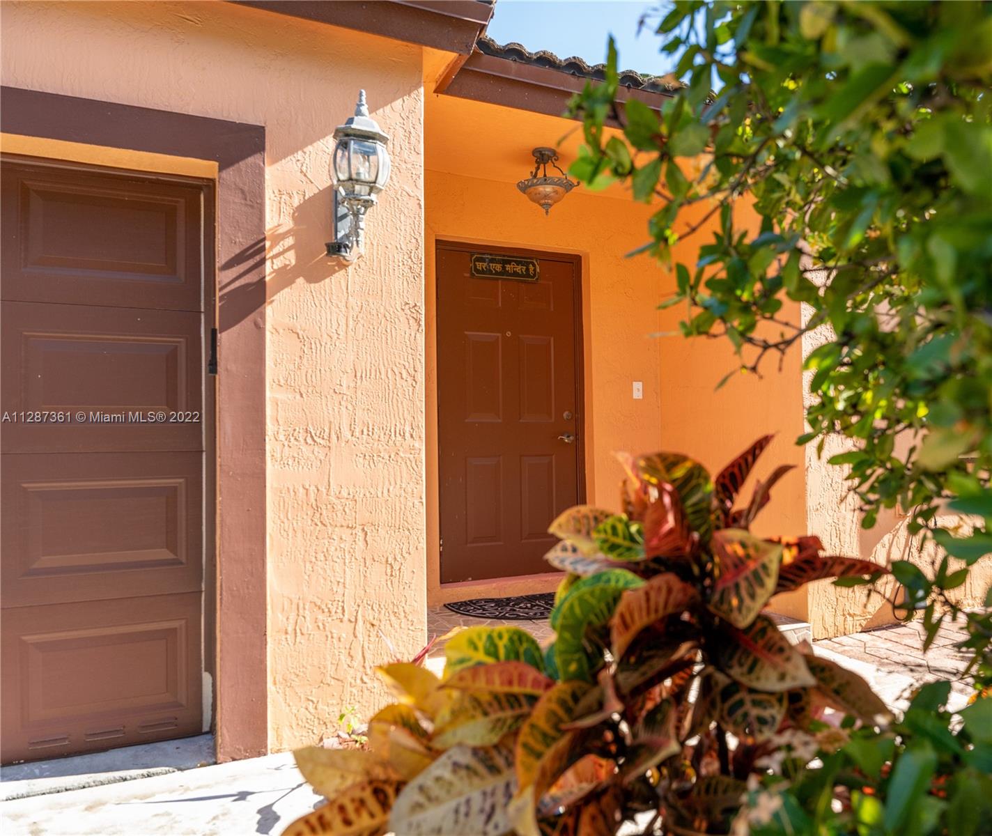 CENTEX-REPLAT OF A PORTIO - Residential