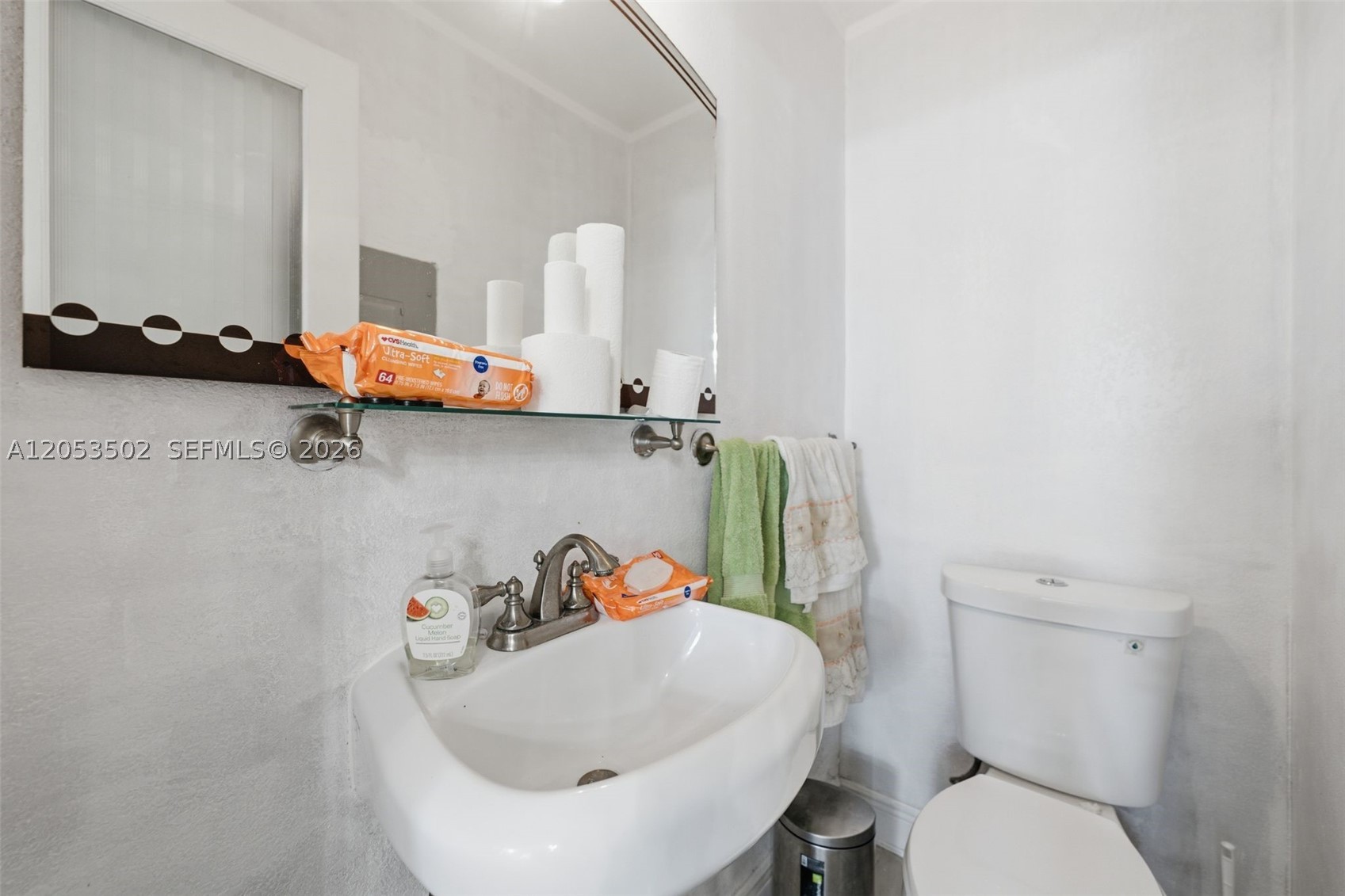 EAST HIALEAH - Residential