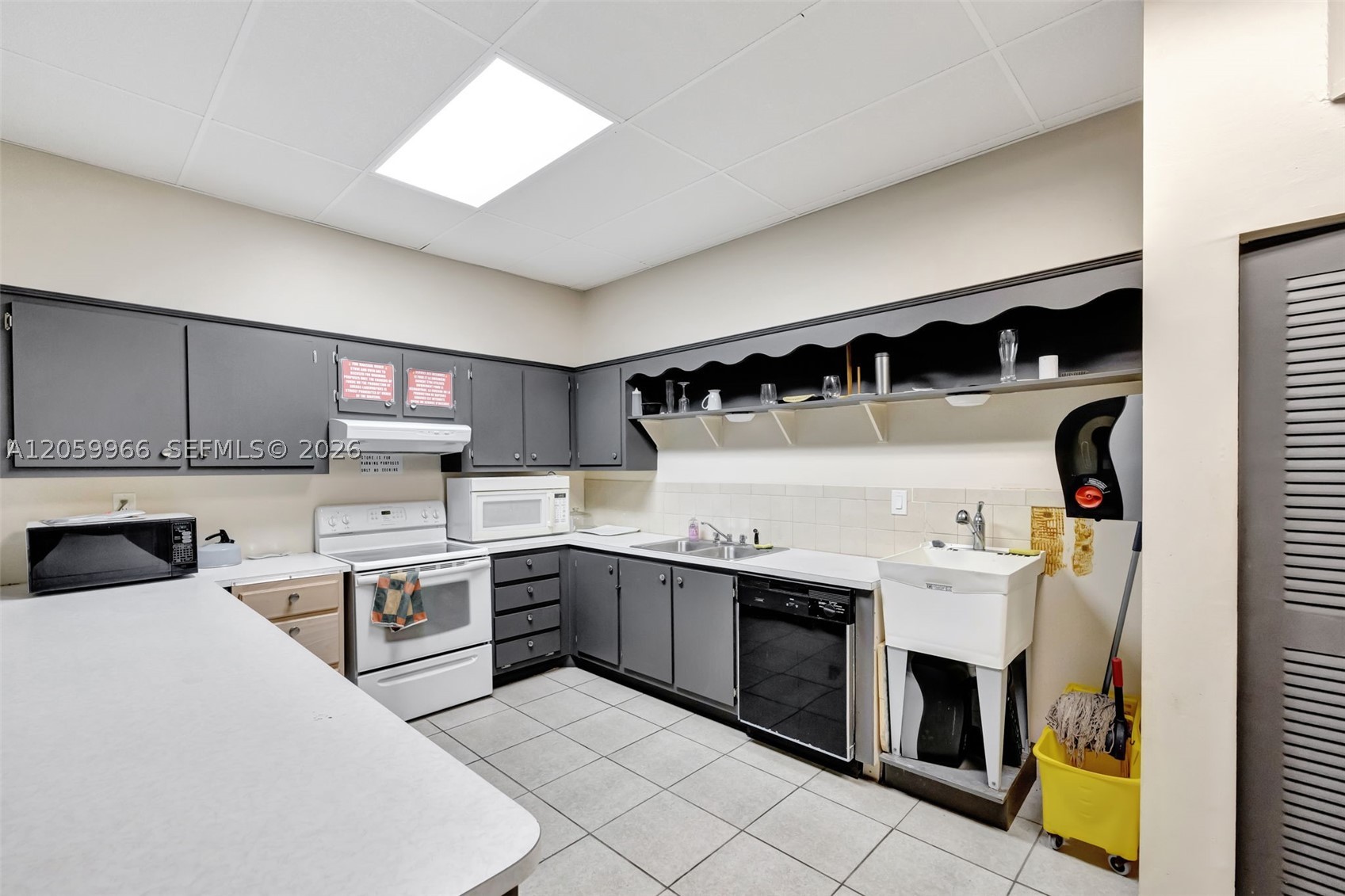 SUNFLOWER GARDENS CONDO - Residential