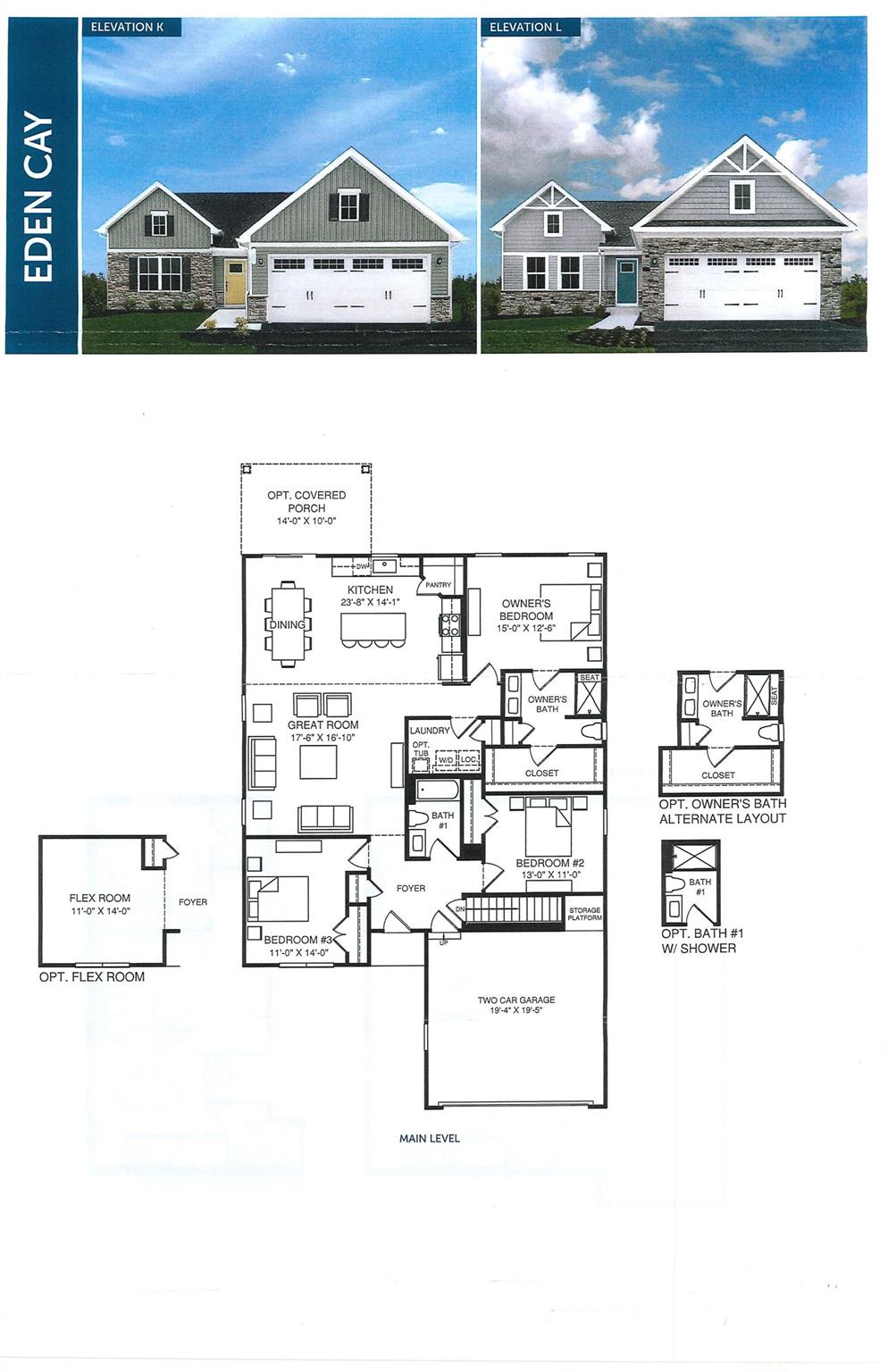 Laney Farms - Residential