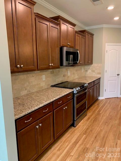 Waterside at the Catawba - Residential Lease