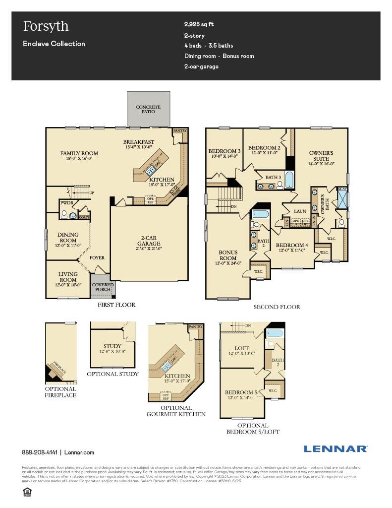Shannon Woods - Residential