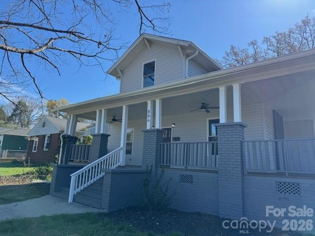 Oakwood - Residential